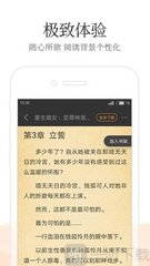 爱博APP官网